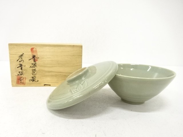 JAPANESE TEA CEREMONY / LIDDED TEA BOWL CHAWAN / CELADON GLAZE / ARTISAN WORK